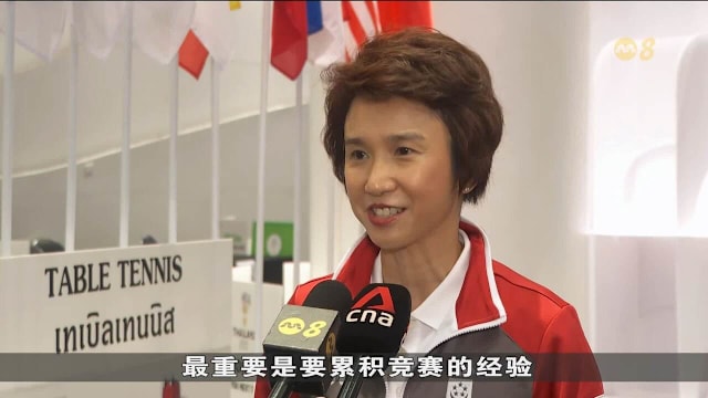 这队的化学反应肉眼可见（这支队伍的默契一眼可见）