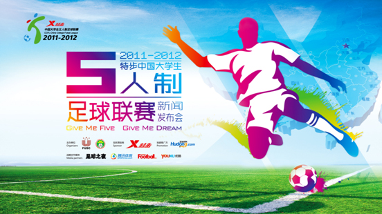 五粮液早报：这次“既分高下，也决生死”！（五粮液早报：此战不止分高下，更要定生死！）