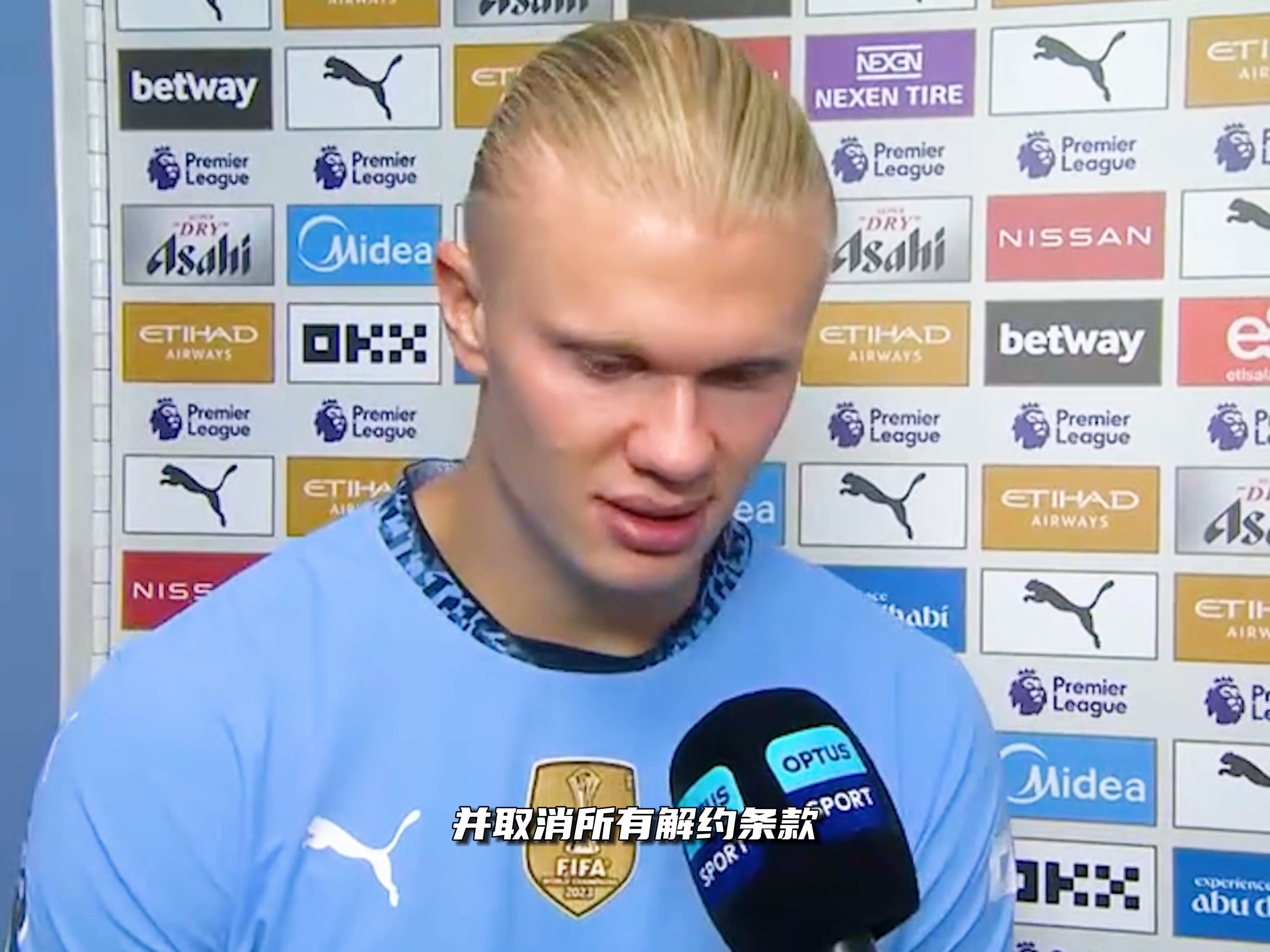 弗兰克希望热刺给自己更多机会：扭转局面需时间，没有速效药（弗兰克期望热刺给予更多耐心：扭转非一日之功，暂无速成妙方）