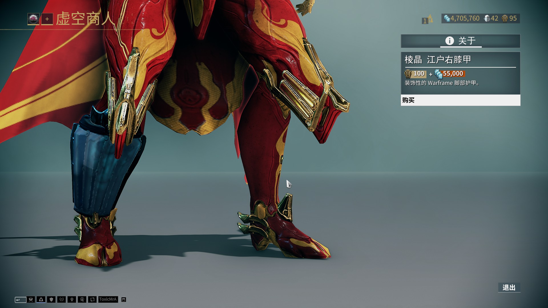 记者：道格拉斯-路易斯不愿加盟费内巴切，更愿意重返英超（记者：道格拉斯-路易斯无意加盟费内巴切，更倾向回归英超）